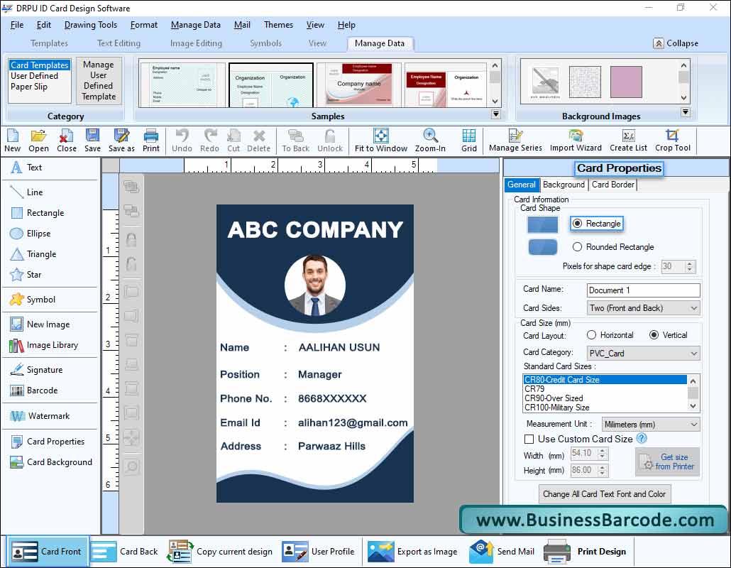 ID Card Maker Software